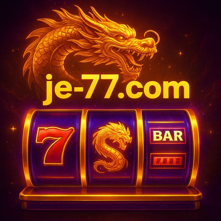 je77 জুডো