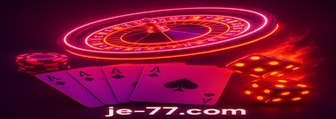 je77 এ খেলার